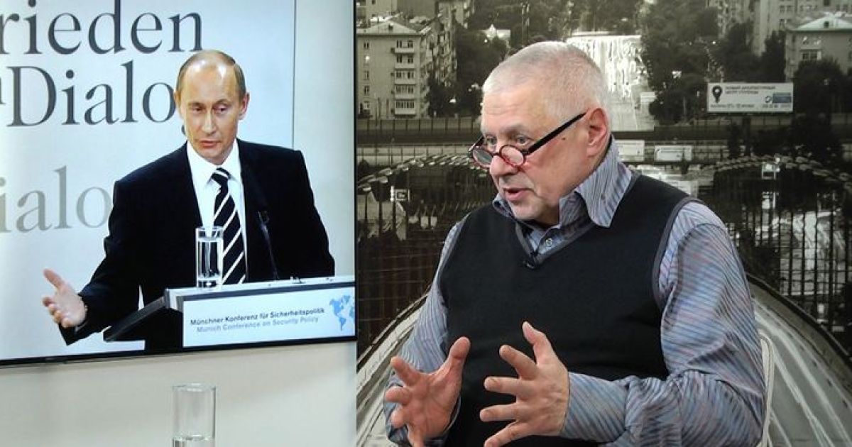 Павловский